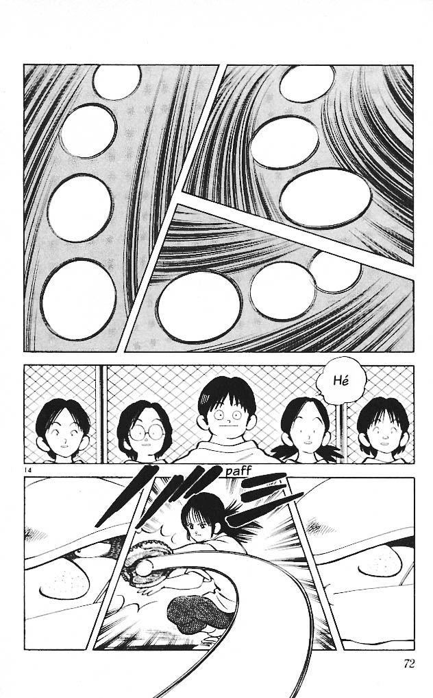 img Itsumo misora 14